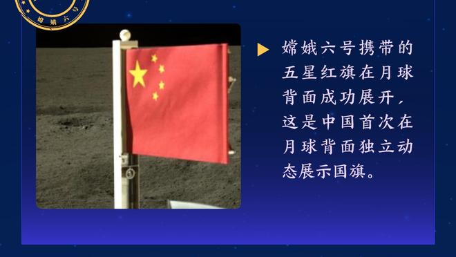 光头大战！滕氏阿贾克斯胜率73%六冠，斯氏费耶诺德64%胜率两冠